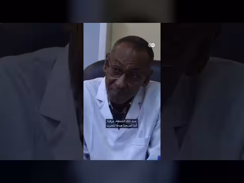 طبيب سوداني يظل في مستشفى فارغ خلال الحرب