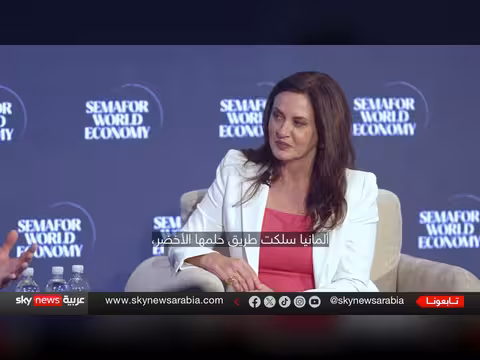 وزير الداخلية الأميركي: إيران آلة إرهاب تحتجز 9 ملايين رهينة