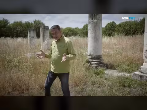 آثار الأناضول: رحلة في مدن تاريخية - الجزء الثالث