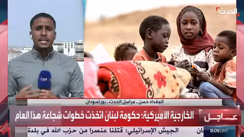 هجمات مكثفة للجيش السوداني في محور أب قعود وأم صميمة غرب الأبيض