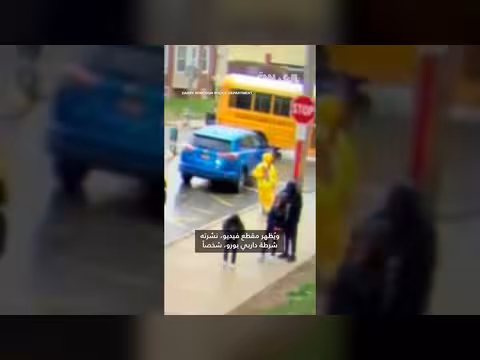 اعتداء وحشي على منظم عبور أمام أطفال في بنسلفانيا