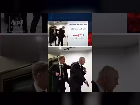 التسلسل الزمني لمحاولة اغتيال ترمب خلال حفل عشاء مراسلي البيت الأبيض