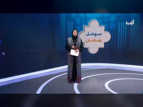 إيران تعلن السيطرة على مضيق هرمز. . وتأثيرات اقتصادية عالمية