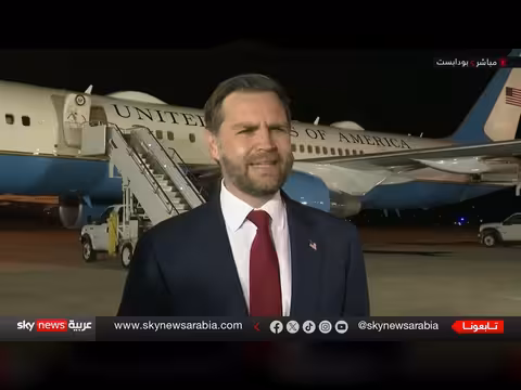 فانس يحذر إيران من عواقب إخلال بالاتفاق