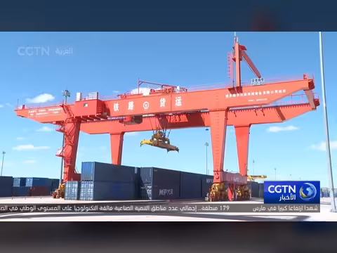 الصين تعلن عن منطقة تجارة حرة جديدة في منغوليا الداخلية