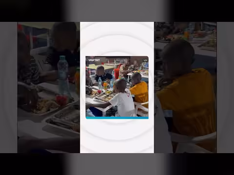 وقف الديانة التركي يقيم إفطاراً للأيتام في تنزانيا