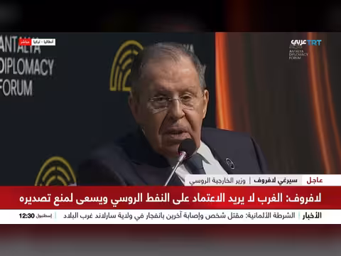 دعم غربي لأوكرانيا يشجعها على الحرب مع روسيا