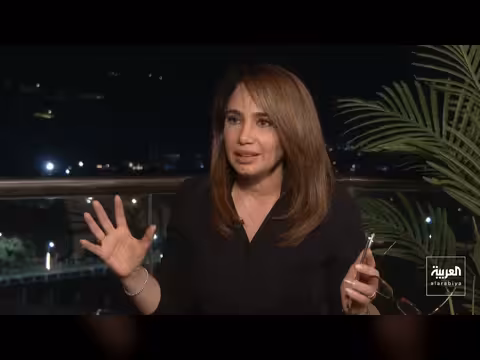 إلغاء زيارة الوفد الأميركي لباكستان وإيران تحدد مطالبها