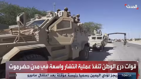 الخنبشي يدعو لتوحيد الصف في حضرموت