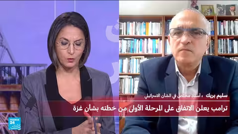 غزة: وقف إطلاق النار ودور أمريكا في الحفاظ على السلام