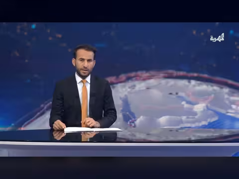 قاض أمريكي يوقف ترحيل لاجئين يمنيين