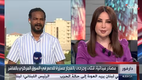 معارك عنيفة في الفاشر واستهداف الخرطوم ومطارها بالمسيرات