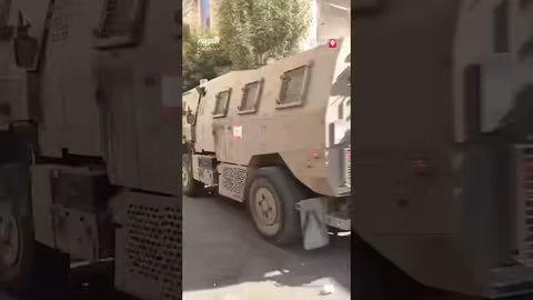 اقتحام الجيش الإسرائيلي لمدينة الخليل بالضفة الغربية