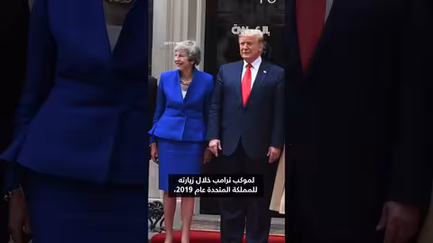 لاري القط: 15 عاماً في خدمة رئاسة الوزراء البريطانية