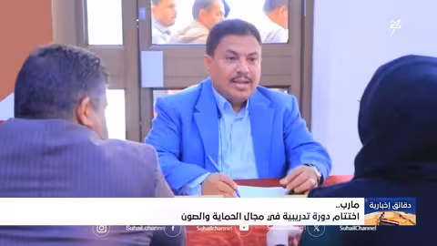 فرار عيدروس الزبيدي من عدن نحو أرض الصومال