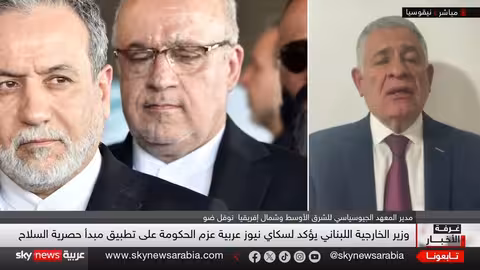 لبنان يوجه رسالة غاضبة لإيران