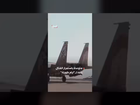 الحكومة اللبنانية تحظر أنشطة حزب الله العسكرية بعد هجومه على إسرائيل