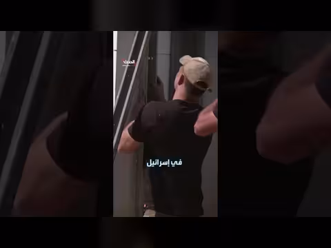إسرائيل تحتجز 4.6 مليار دولار من أموال الضرائب الفلسطينية