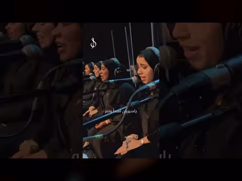 حفل سيمفونيات التراثية في أوبرا دبي