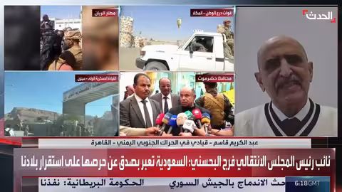 الحراك الجنوبي: الحوار فرصة لتوحيد الجنوبيين