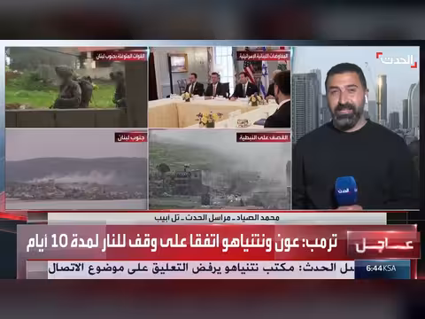 تكثيف الغارات الإسرائيلية على جنوب لبنان