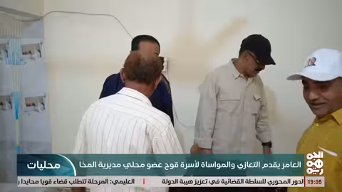 العامر يعزي أسرة سعيد قوح ويشيد بمناقبه