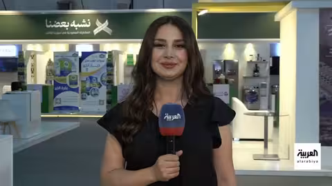 أمطار جازان والتغير المناخي ومشاركة السعودية بمعرض دمشق