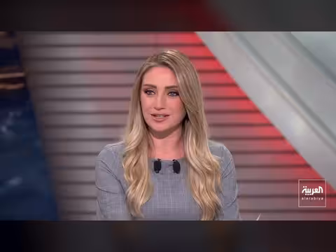 الصين ترفض عقوبات أميركا على النفط الإيراني