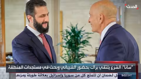 الشرع يستقبل المبعوث الأمريكي لسوريا وسط تحركات أممية مكثفة