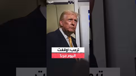 ترمب: تدخلت لوقف صراع بين كمبوديا وتايلاند عبر الرسوم الجمركية