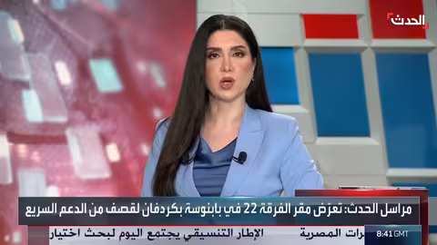 الجيش السوداني يتقدم في كردفان لفك الحصار عن الدلنج وكادوقلي