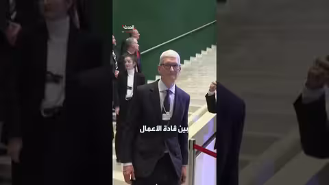 فرنسا تمنع استخدام التطبيقات الأميركية في اجتماعات المسؤولين