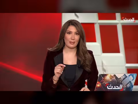 انفجارات في طهران وتل أبيب. . وتغطية خاصة للقناة