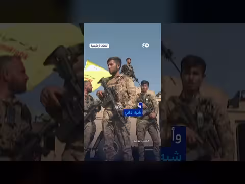 تحذيرات من التحالف مع واشنطن