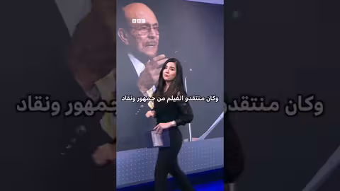 تركي آل الشيخ ينفي علاقته بإنتاج فيلم "الست" ويؤكد رعايته فقط