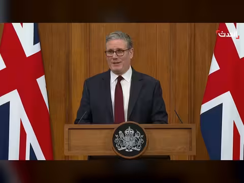 ستارمر: خطة لفتح مضيق هرمز مع حلفاء بريطانيا