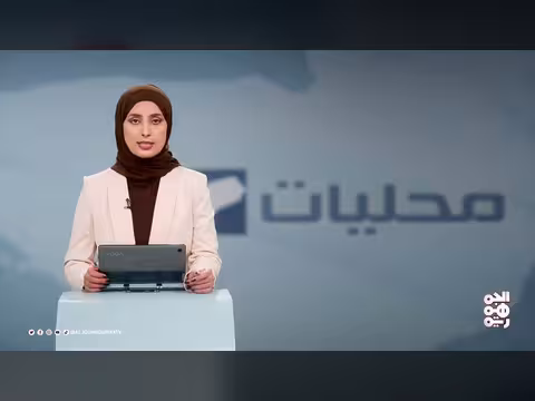 الحديدة.. إنشاء جمعية لمزارعي حيس