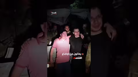 استخبارات غربية: مجموعة فاغنر الروسية تنشر الفوضى في أوروبا