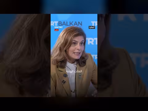 وزيرة سورية: جهود لإعادة أطفال مفقودين