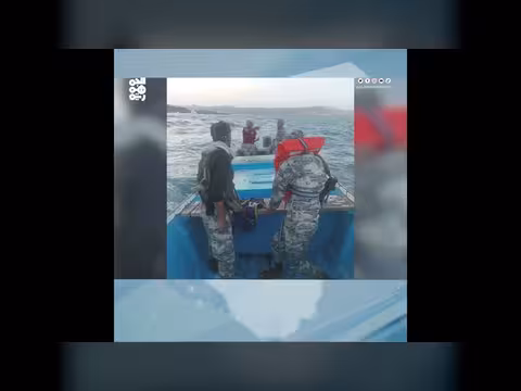 خفر السواحل يطلب دعم جوياً للبحث عن مفقودين