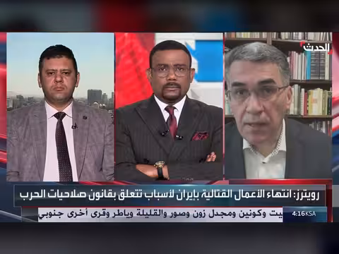 ترمب يرا الحصار البحري أداة ضغط على إيران