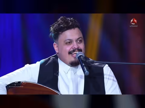 أغنية 'لمّا متى تبكي' للفنان بدر المليحي بمناسبة العيد