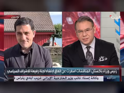 أميركا وإيران تسعى إلى اتفاق نووي