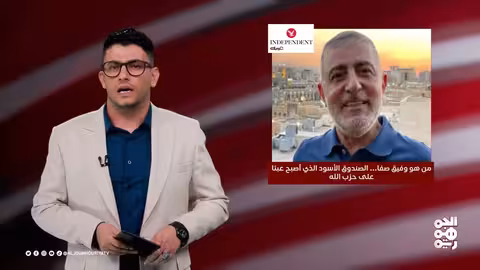 الحكومة اليمنية الجديدة: تحديات اقتصادية وسياسية وفرص للتعافي