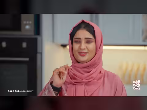 أسرار الطبخ الحلقة 20: رز بالدجاج وسلة مكسيكية