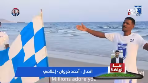 تضامن حضرموت يستعد للبطولة بدعم إعلامي وتدريب مكثف