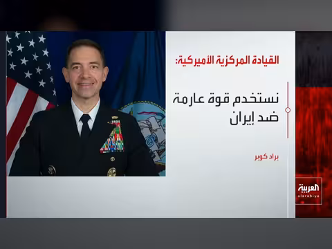 قطر: إيران تستهدف أهداف مدنية وتضر بمقدراتنا