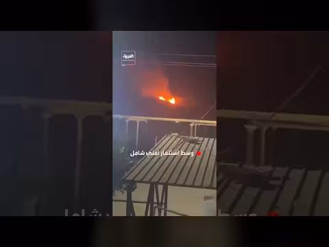 مسيّرات انتحارية تستهدف مقر القيادة البحرية في قاعدة أم قصر جنوب العراق