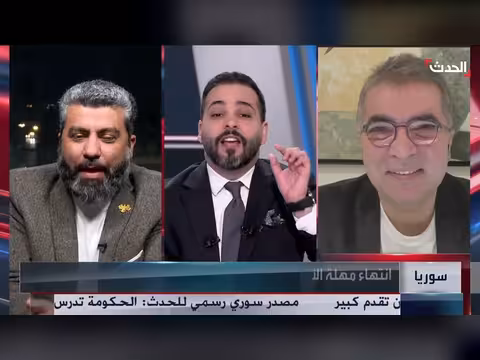 سجال حول مستقبل علاقة سوريا مع قسد