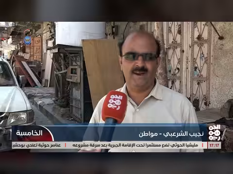 المقاومة الوطنية رافد قوي لمعركة استعادة الدولة